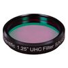 Светофильтр Explore Scientific UHC, 1,25", фото 