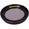 Солнечный фильтр Sky-Watcher для рефлекторов 114 мм, фото 