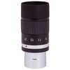 Окуляр Sky-Watcher Zoom 7–21 мм, фото 