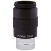 Окуляр Sky-Watcher Super Plössl 32 мм, 1,25", image 