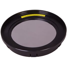 Солнечный фильтр Sky-Watcher для рефлекторов 114 мм, фото 