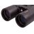 Бинокль Levenhuk Karma BASE 10x42, фото , изображение 8