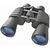 Бинокль Bresser Hunter 20x50, фото 