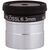 Окуляр Sky-Watcher Super Plössl 6,3 мм, 1,25", фото 