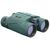 Бинокль Konus Konusrange-2 10x42 с дальномером 1200 м, фото , изображение 2