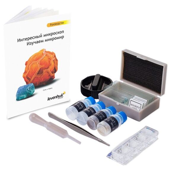 Микроскоп Levenhuk LabZZ M101 Amethyst\Аметист, фото , изображение 14