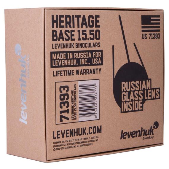 Бинокль Levenhuk Heritage BASE 15x50, фото , изображение 13