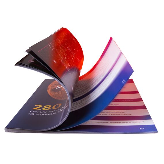 Справочник астронома-любителя «Увидеть все!», А.А. Шимбалев, фото , изображение 6