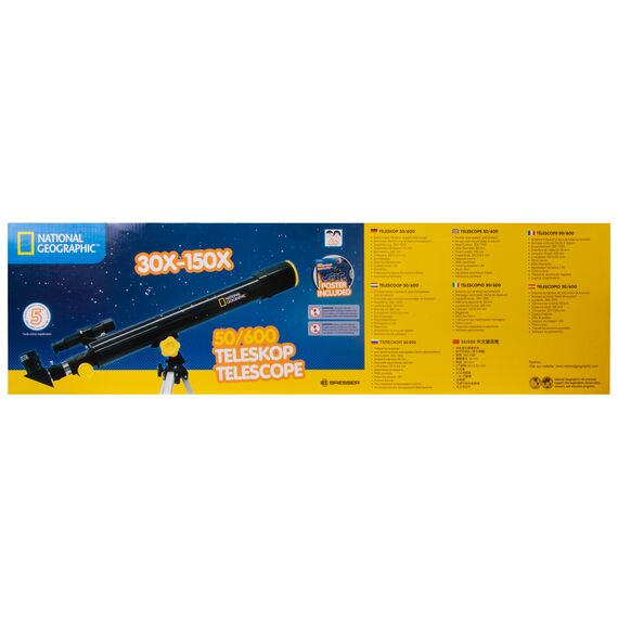 Телескоп Bresser National Geographic 50/600 AZ, фото , изображение 12