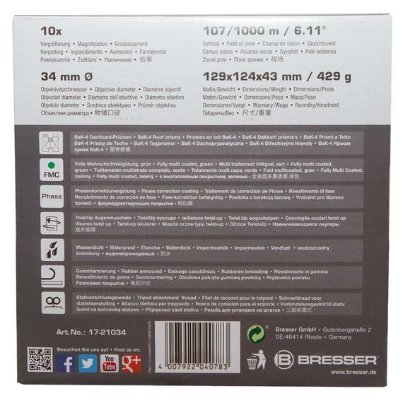 Бинокль Bresser Pirsch 10x34, фото , изображение 12