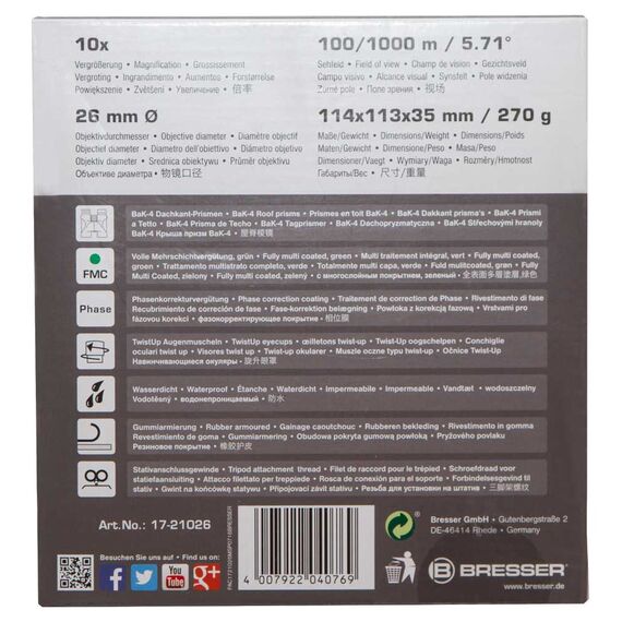 Бинокль Bresser Pirsch 10x26, фото , изображение 12