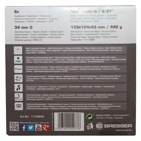 Бинокль Bresser Pirsch 8x34, фото , изображение 12