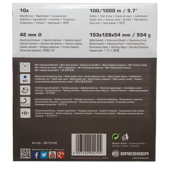 Бинокль Bresser S-Series 10x42, фото , изображение 12