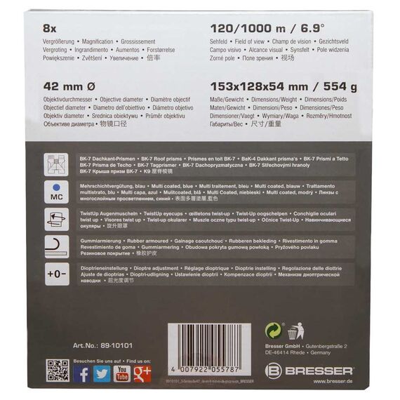 Бинокль Bresser S-Series 8x42, фото , изображение 12
