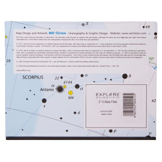 Светофильтр Explore Scientific H-Beta, 2", фото , изображение 7