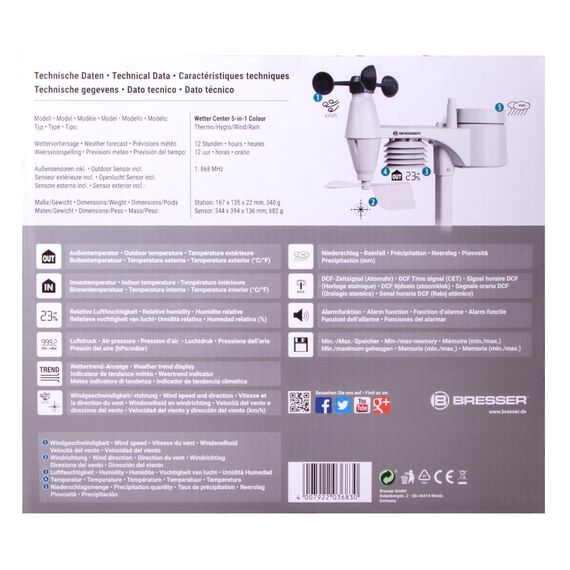 Метеостанция Bresser «5 в 1» с цветным дисплеем, черная, фото , изображение 13