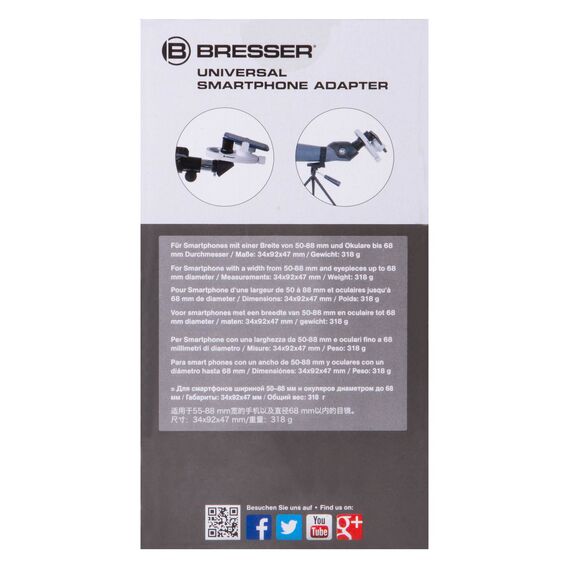 Адаптер для смартфона Bresser, фото , изображение 13