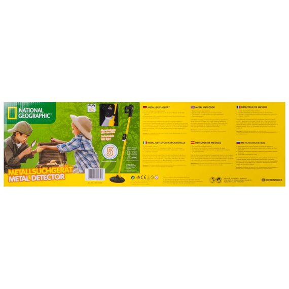 Металлоискатель детский Bresser National Geographic, фото , изображение 12