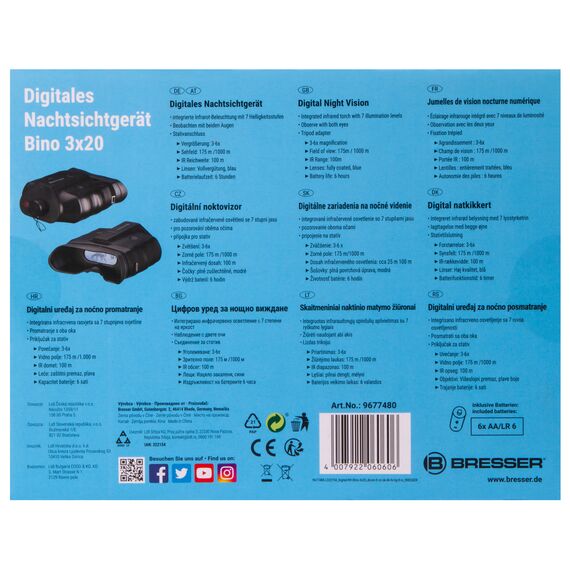 Бинокль ночного видения Bresser 3x20, цифровой, фото , изображение 13