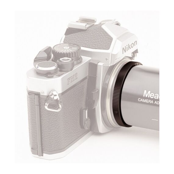 Т-кольцо Bresser для камер Nikon M42, фото 