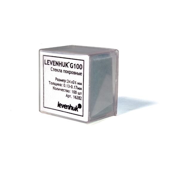 Стекла покровные Levenhuk G100, 100 шт., фото 
